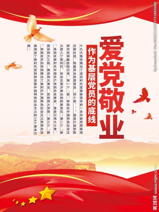 专为老年人设计的老人鞋质量如何监管?国家标准今年7月实施